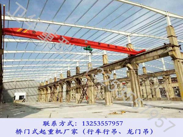 河南驻马店行车行吊销售厂家桥式天车发货业绩