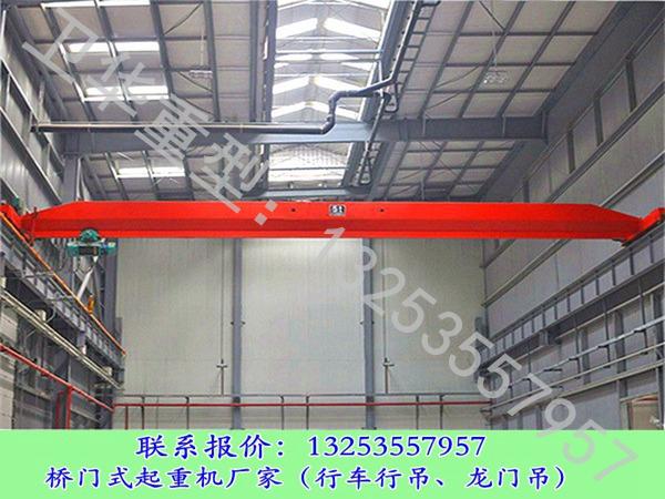 广东河源10吨单梁行车行吊多少钱一台