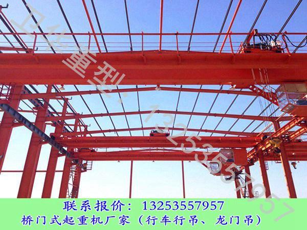 甘肃金昌行车行吊销售厂家50吨QD型双梁起重机报价