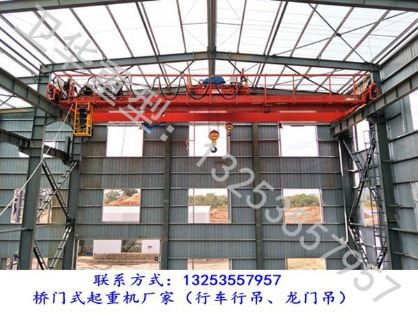 浙江舟山行车行吊厂家100/20T双梁起重机跨度30米