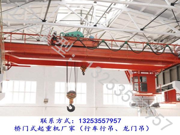 江苏淮安行车行吊销售厂家双小车桥式起重机特点