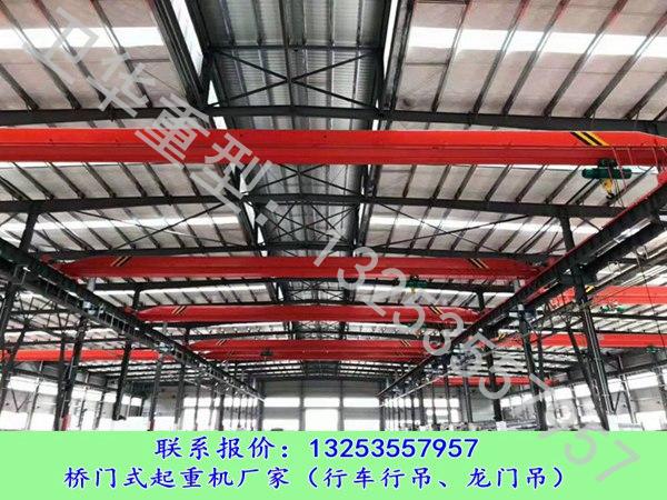 湖南邵阳单梁起重机厂家桥式航车安装维护