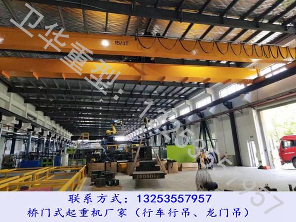 河南鹤壁行车行吊厂家5-200吨桥式起重机销售
