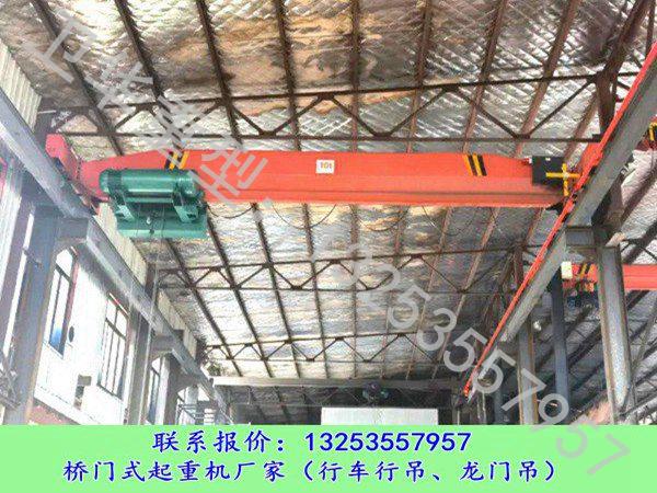 江苏苏州行车行吊销售厂家10吨LDP型单梁起重机