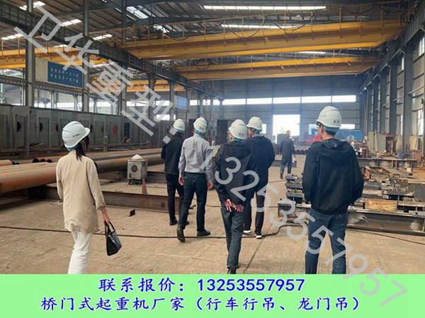 安徽六安行车行吊厂家5吨到260吨QD型起重机