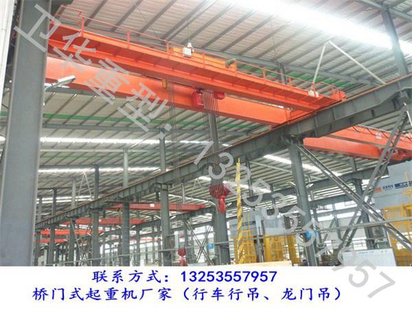 云南保山行车行吊销售厂家40吨双梁桥式起重机