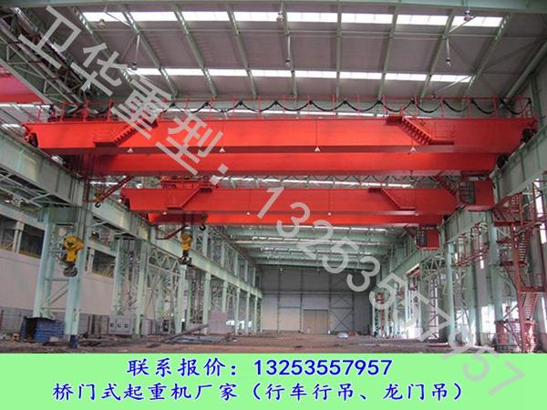 湖南衡阳行车行吊厂家双梁起重机拆除施工步骤
