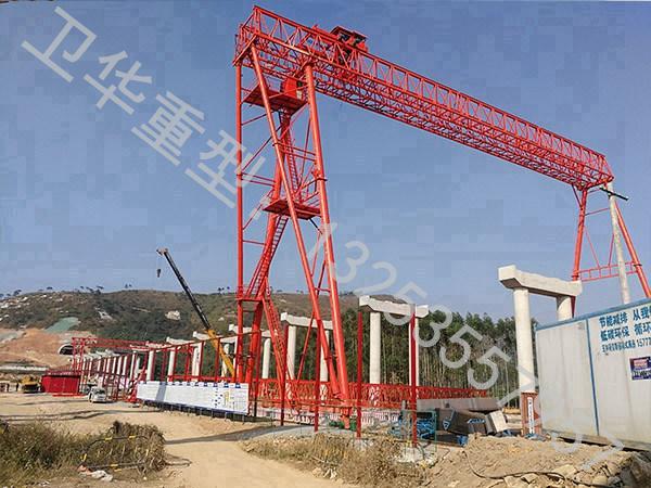 广西桂林门式起重机厂家龙门吊怎么安装导绳器