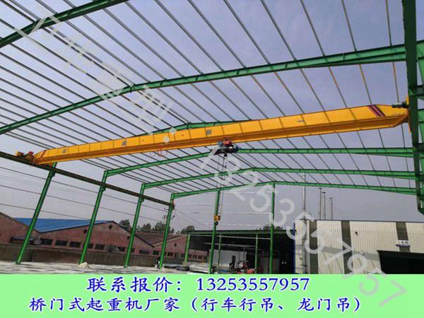 河北衡水5吨单梁起重机厂家安装施工方案