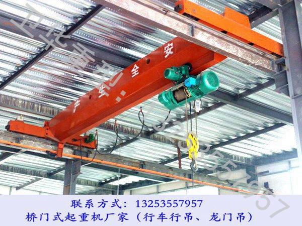 浙江宁波单梁起重机厂家3吨悬挂行吊多少钱