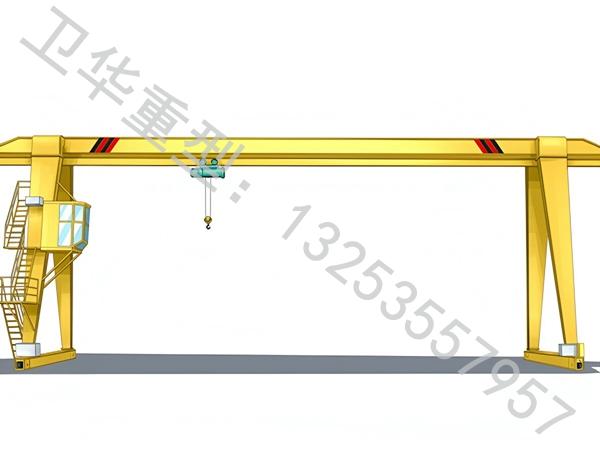河北衡水龙门吊厂家单梁双梁门式起重机区别对比