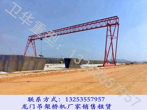 青海西宁门式起重机厂家龙门吊使用年限多久