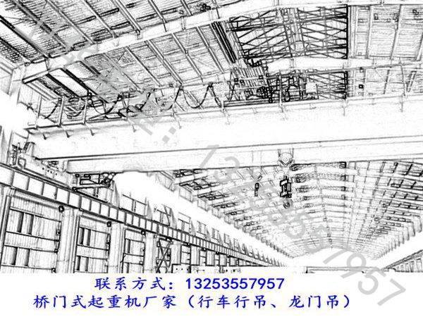 河北廊坊桥式起重机厂家绝缘行车检查事项