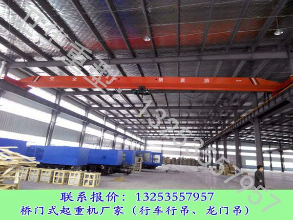 山西运城桥式起重机厂家航吊具体维修事项