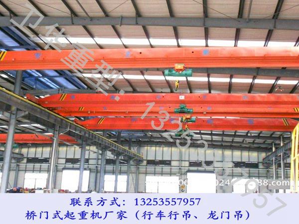 福建龙岩桥式起重机厂家车间行车参数有哪些