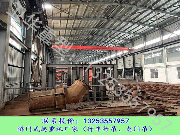 福建莆田单梁起重机厂家四点操作注意事项