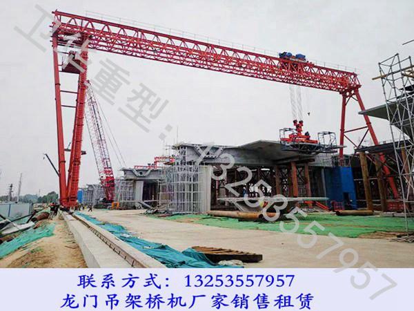 黑龙江七台河门式起重机厂家技术操作规程