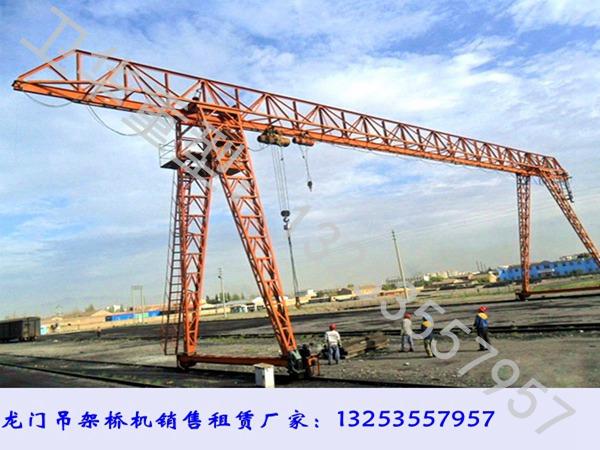 安徽淮北门式起重机厂家龙门吊报价
