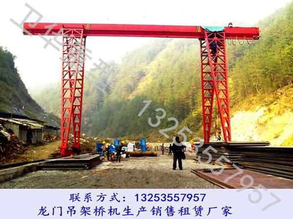 江西鹰潭门式起重机厂家10吨钢筋棚龙门吊