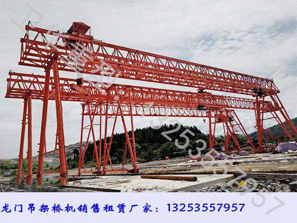 江苏无锡门式起重机厂家100吨龙门吊安装工艺