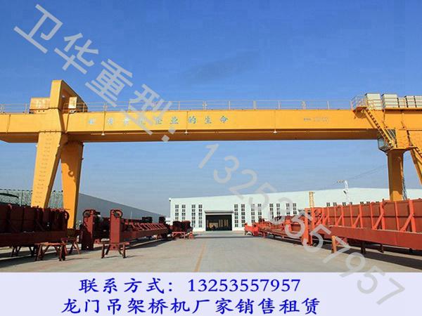 黑龙江鸡西门式起重机厂家8个特点