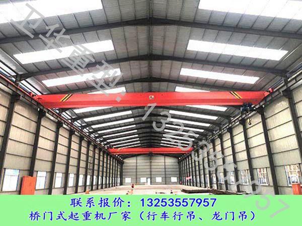 湖北鄂州桥式起重机厂家单梁行车施工质量
