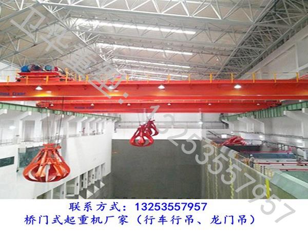 山西朔州双梁起重机厂家抓斗航车特点