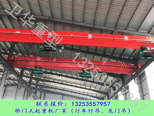 山东临沂单梁起重机厂家行车5大特点