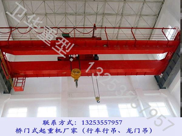 山西晋中10吨双梁起重机使用方法